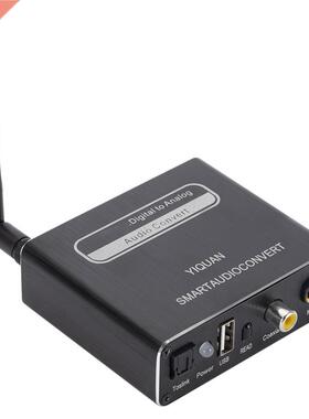 Bluetooth 5.0 DAC Digital to Analog Converter .5mm Audio Ad