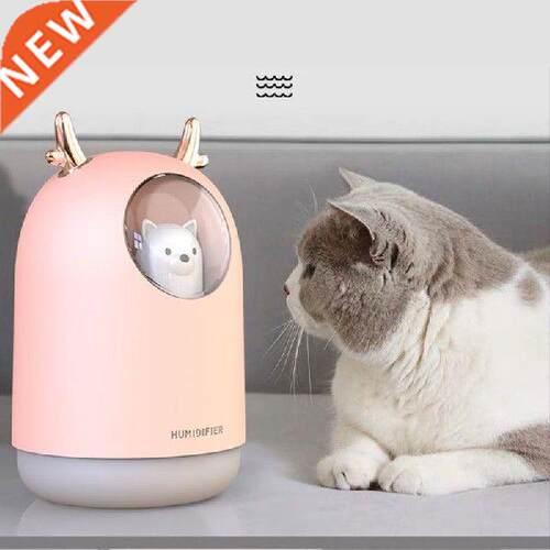 00ml Bear LED Ultrasonic USB Air Humidifier Aroma