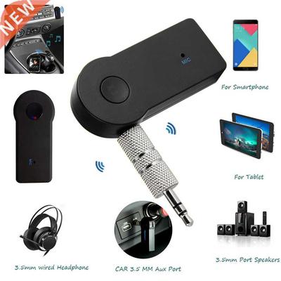 .5mm Jack AUX Wireless Bluetooth-compatible .0 + EDR Hands