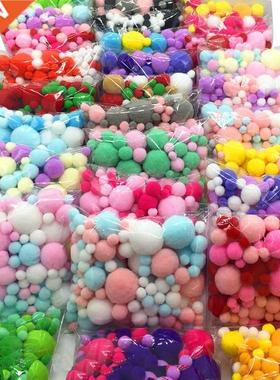 8mm To 30mm 20g Multi Size Mix Colors Pompom Fur Craft  S
