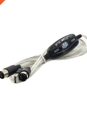 USB MIDI Cable Converter Keyboard to PC New 2M to Music Keyb
