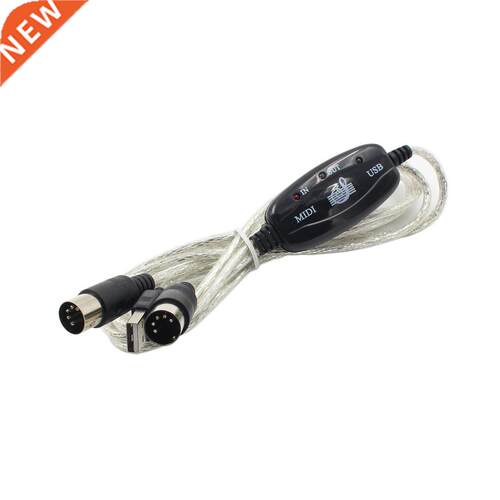 USB MIDI Cable Converter Keyboard to PC New 2M to Music Keyb