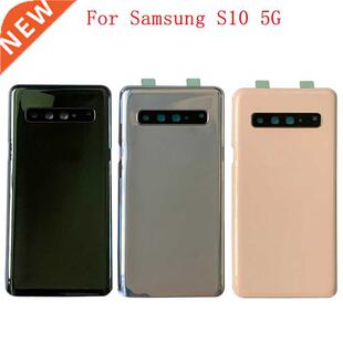 Battery Case Cover Rear Door Housing Back Case For Samsung S