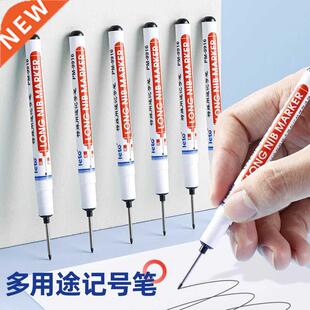 Long Head Markers Bathroom Woodworking Decoration Multi-purp