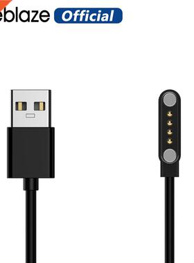 Zeblaze Thor 4 PRO Magnetic USB Charging Cable (Only Suitab