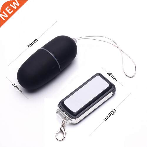 SEAFELZ Erotc Portable Waterproof Wreless Vbratng Jump