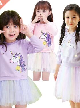Baby Girls Unicorn Dress Vestido Children Clothes Christenin