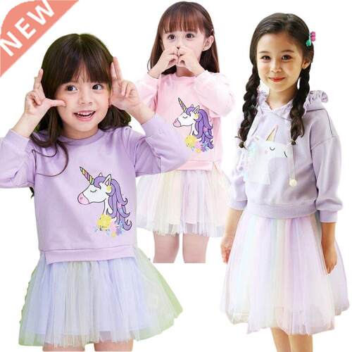 Baby Girls Unicorn Dress Vestido Children Clothes Christenin