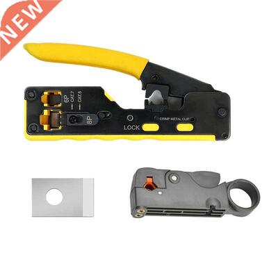 RJ45 Pliers Crimper CAT5 CAT6 CAT7 CAT8 NetworkTools Etherne