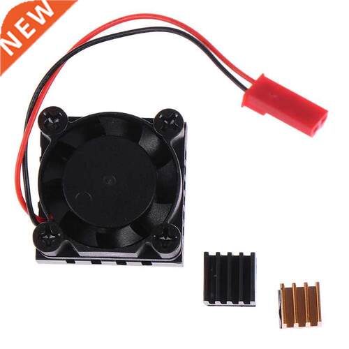 Universal Fan Cooler Module Square Cooling Fan With Heatsink