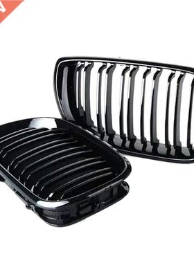 2Pcs Car Style Gloss Black Front Kidney Double Slat Grill Gr