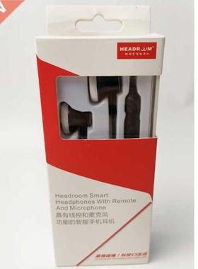 HEADROOM MS16 Earphone with Mic Sports Running Music HIFI He