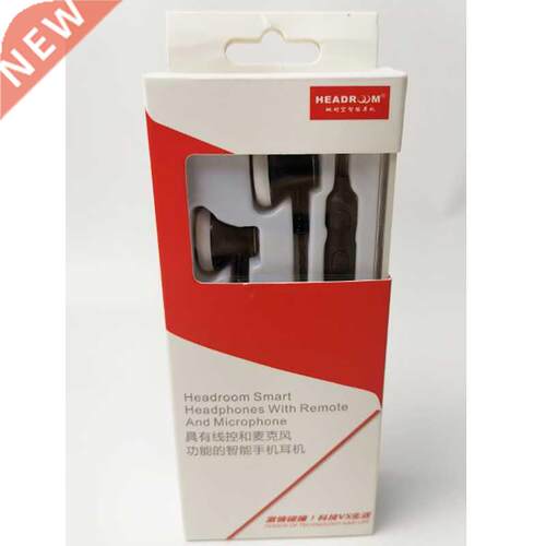 HEADROOM MS16 Earphone with Mic Sports Running Music HIFI He