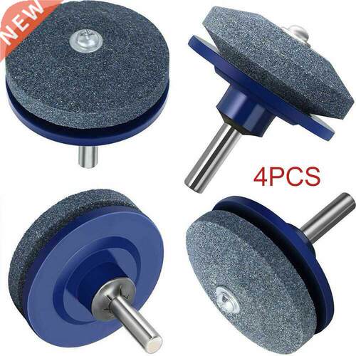 4pcs Lawn Mower Sharpener Set Garden Tools Sharpener Balanc