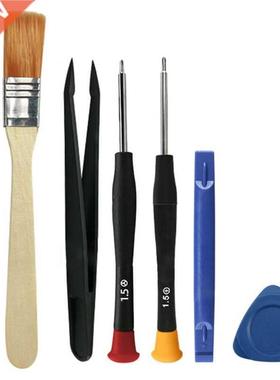 6 Pcs Multifunctional Game Console Repair Tools Compatible w