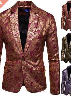 Chaqueta informal traje de fiesta traje de moda de los hombr