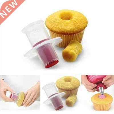 Creative Cupcake Cake Corer Plunger Cutter Plastic DIY Pastr