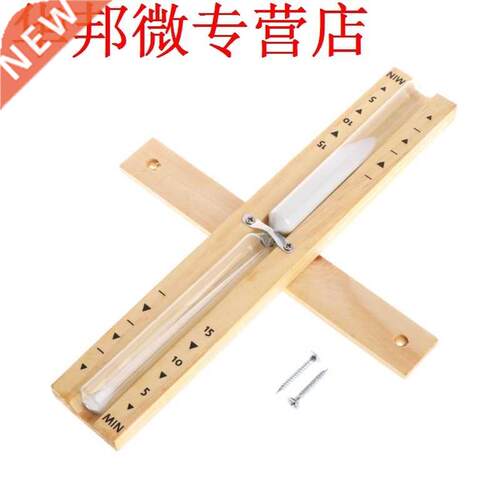 Wll-Mounted Rotting Sun Wooden Hourglss White Snd Time
