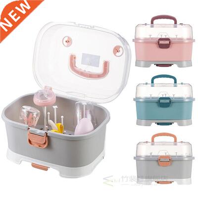 Portable Baby Milk Bottle Drying Rack Storage Container Box