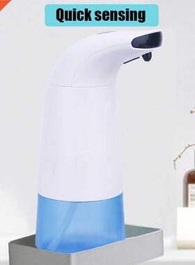 Bathroom Accessories Automatic Foam Dispenser Infrared