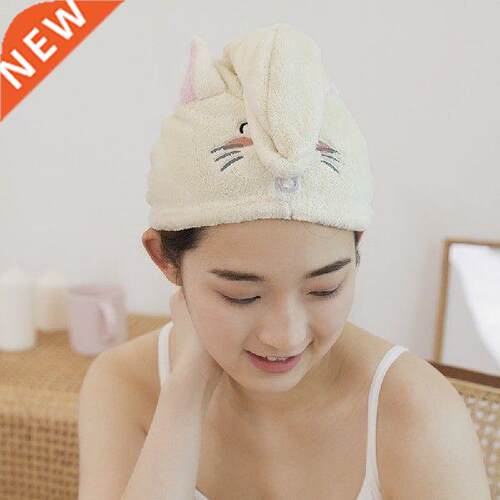 Towels Bathroom Microfiber Solid Quickly Dry Hair Hat Home
