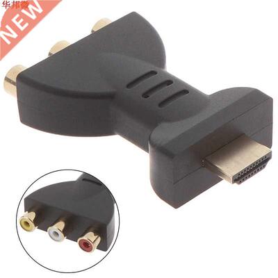 Convertisseur de composants RCA MI à rvb convertisseur de c