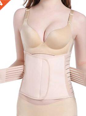 Postpartum Belly Band&Support New Breathable After P