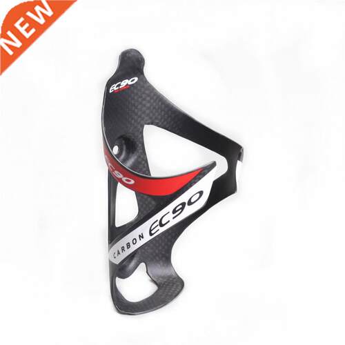 EC90 full carbon bicycle water bottle cage bike Water cup Ca
