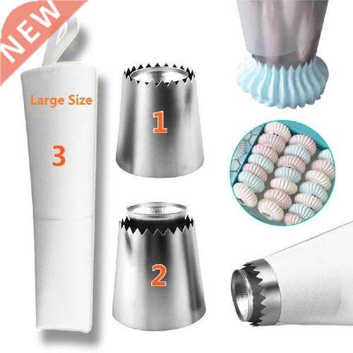 3pcs/set Cookie/Biscuit Ice Cream pastry tips cake mold