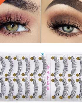 10 Pairs 3D Fake Eyelashes Flase Eyelashes Handmade Reusable