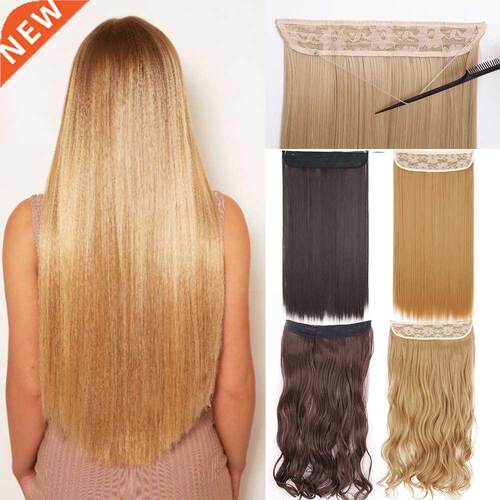 Synthetic No Clip Halo Hair Extension Curly/Straight Secret