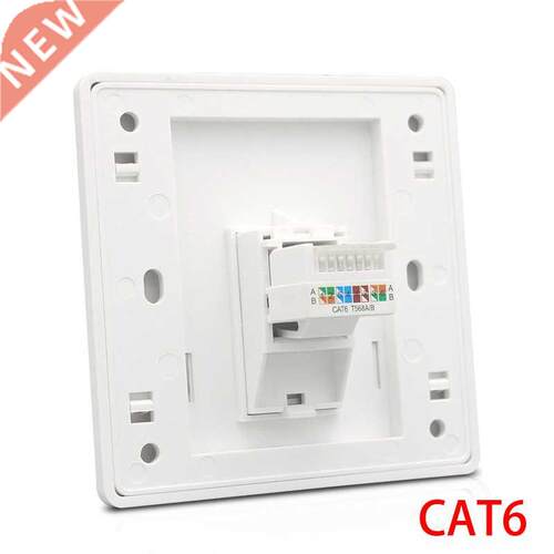 CAT6 RJ45 Network Wall Face Cover One Port Internet Panel Ex