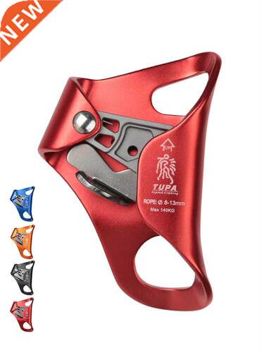 Outdoor Rock Climbing SRT Professional Chest Ascender