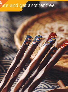 Japanese Chopsticks 2 Pairs of Household Chopsticks for One