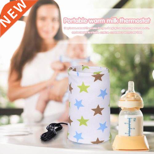 USB Travel Mug Milk Warmer Heater Feeding Bottle Portable