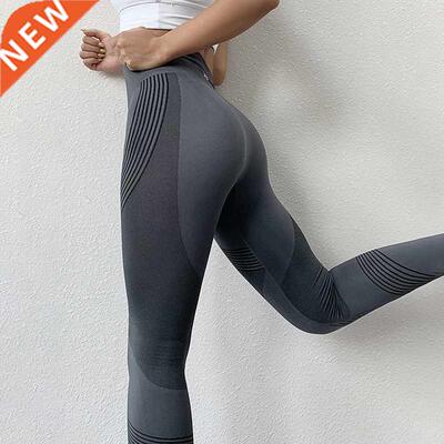 NORMOV Seamless Women Leggings Casual High Waist Pu Up Ank