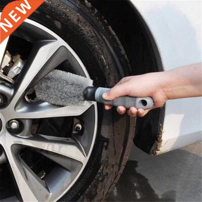 Vehicle Car Wheel Hub Rim Tyre Bend Shank Scrubbing