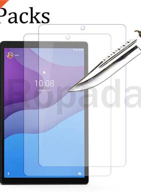 2PCS Glass screen protector for Lenovo tab M10 FHD plus 10.6