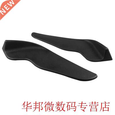 Car Modification Universal Lower Head Double-Sided Front Sho