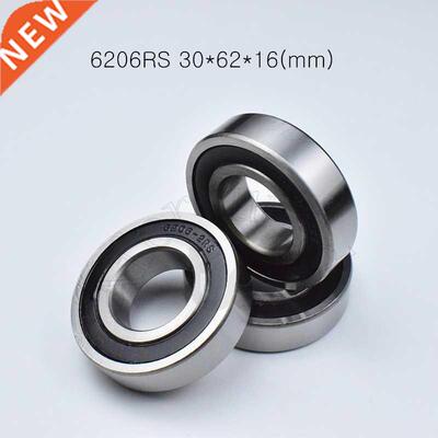1pcs 6206RS 30*62*16(mm) chrome steel rubber Sealed High sp