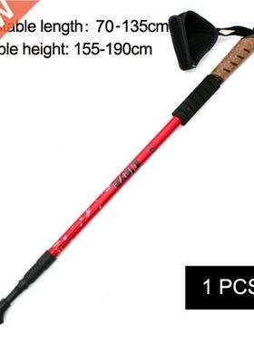 1/ 2Pcs Nordic Walking Sticks Telescopic Baton Trekking Pole