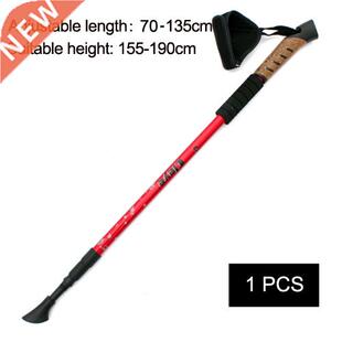1/ 2Pcs Nordic Walking Sticks Telescopic Baton Trekking Pole