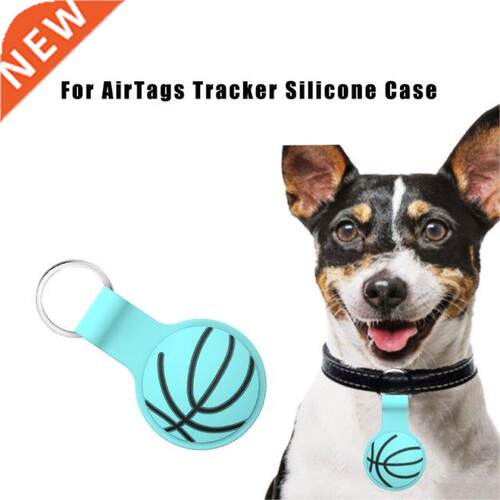 1 Pc Durable Protective Cover Basketball Look Soft Shell Use