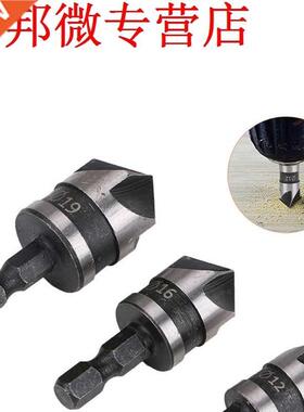 3pcs90 Degree 1/4 Hex Drill Rod 5 Flute 12mm 16mm 19mm Wood