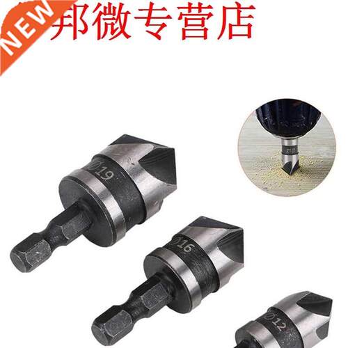 3pcs90 Degree 1/4 Hex Drill Rod 5 Flute 12mm 16mm 19mm Wood