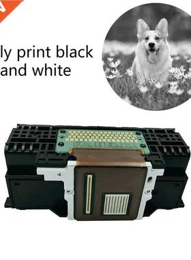 QY6-0090 Printhead Durable Spray Nozzle Printer Head Replace