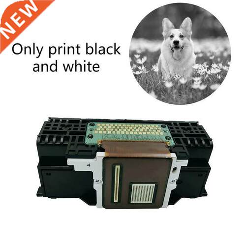 QY6-0090 Printhead Durable Spray Nozzle Printer Head Replace