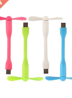 USB Fan Flexible Bendable For Power Bank Laptop Charger Port