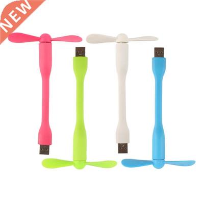 USB Fan Flexible Bendable For Power Bank Laptop Charger Port