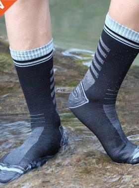 Waterproof Socks Breathable Outdoor Waterproof Hiking Wading